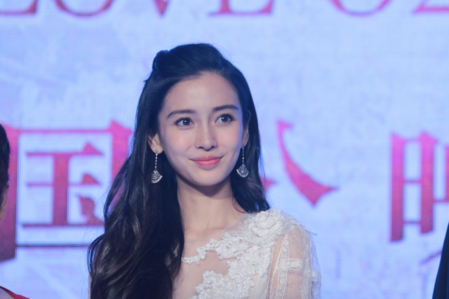 Angelababy